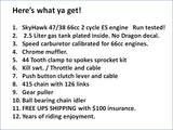 TOTAL KIT: > SkyHawk GT5A-ES - Pedal & Electric OCDT Drill Start > FREE SHIPPING