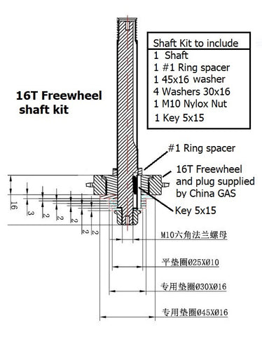 CVT 16T Freewheel Kit
