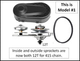 MODEL #1. > 12T drive CVT transmission for 5/8" Drive Shaft Harbor Freight 79cc Predator & 100cc Generic engines.