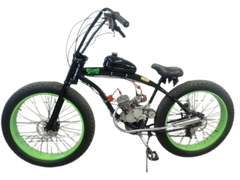 FOR SALE; Multi Speed Motorized 4" Fat Tire 26" Micargi Slugo SS 7 Speed bike, Steel frame