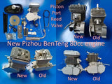 Performance Modified New REED VALVE Engine; BT911 50x40 bore and stroke.