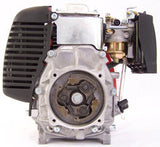 Hi Rev 53cc HuaSheng 144F-1G 4 stroke engine only.
