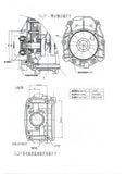 Hi Rev 53cc HuaSheng 144F-1G 4 stroke engine only.