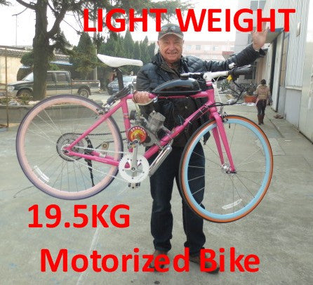 electric start motorized bicycle TOTAL KIT: > SkyHawk GT5A-ES - Pedal & Electric OCDT Drill Start > FRE