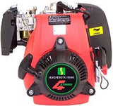 Huasheng 142F-1G  49cc 4 stroke engine with Integral CC
