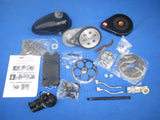 4G - 1C Transmission and INSTALLATION KIT for Huasheng 49 & 53cc engine