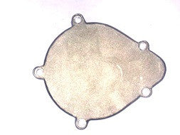Clutch cover plate