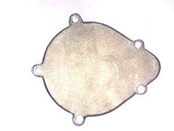 Clutch cover plate