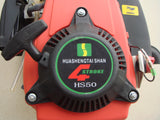 Huasheng 142F-1G  49cc 4 stroke engine with Integral CC