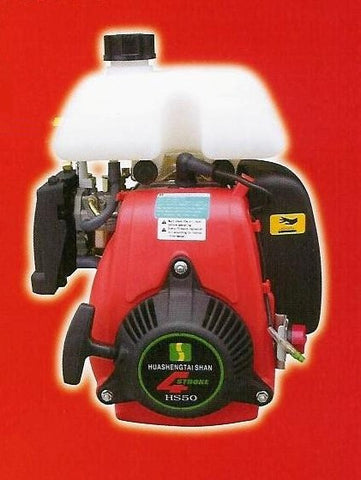 Huasheng 142F-1G  49cc 4 stroke engine with Integral CC