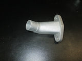 Intake tube with 40mm stud spacing holes.