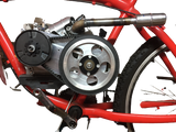 5G -72T- Belt Drive Transmission & engine bracket For Predator 79cc engine