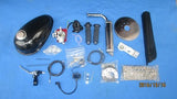 Gt5A-ES 66cc / 80cc 2 Stroke Engine Installation kit for bicycle; No Engine -