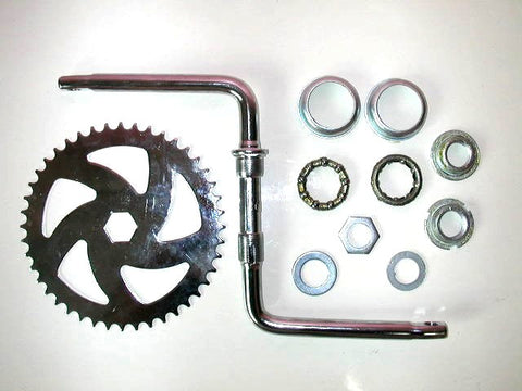 1 pcs. Wide pedal kit