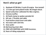 TOTAL KIT: > SkyHawk GT5A-ES - Pedal & Electric Drill Start > FREE SHIPPING
