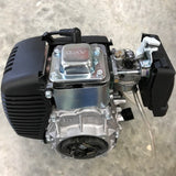 Hi Rev 53cc HuaSheng 144F-1G 4 stroke engine only.